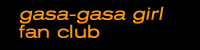 fanclub