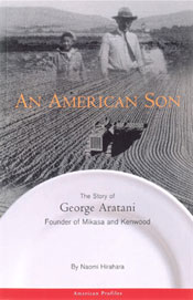 An American Son: The Story of George Aratani