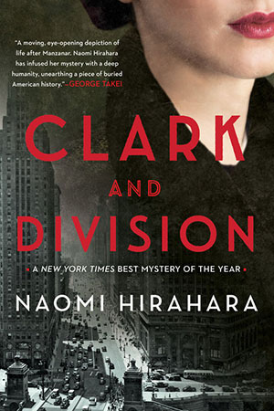 Clark and Division - Paperback